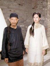 久久大